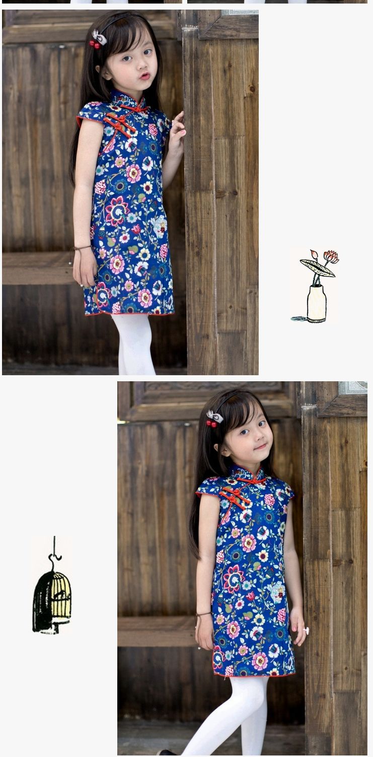 Girls elegant floral cheongsam - Blue