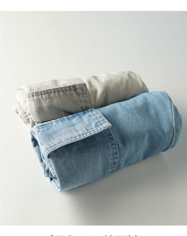 Cotton Denim Cargo Jeans Short  - Blue