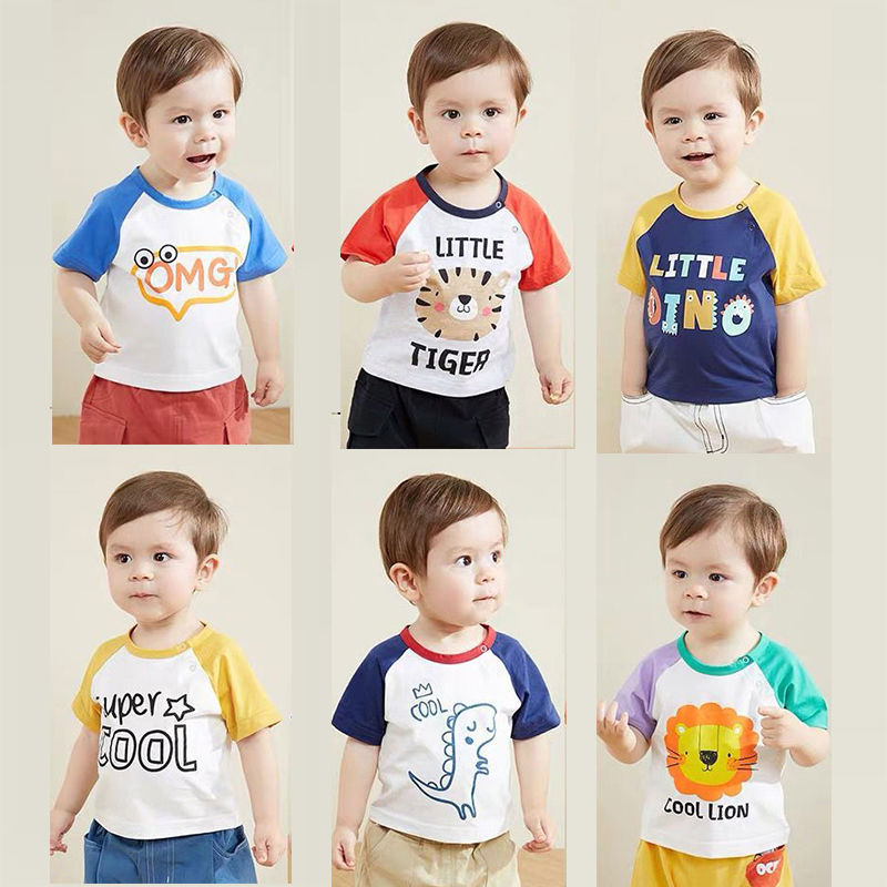 Cute Colorful Animal Print T-shirt For Boy And Girl